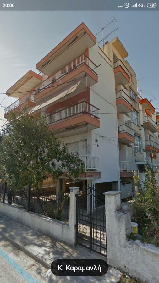 Eirini'S Place Nea Kallikrateia Esterno foto
